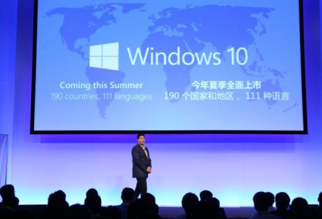 Обнародованы системные требования для Windows 10