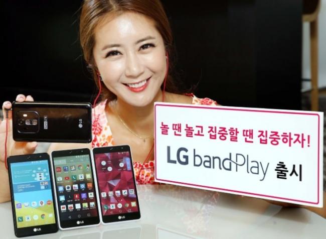 LG представила смартфон Band Play с 1-ваттным динамиком