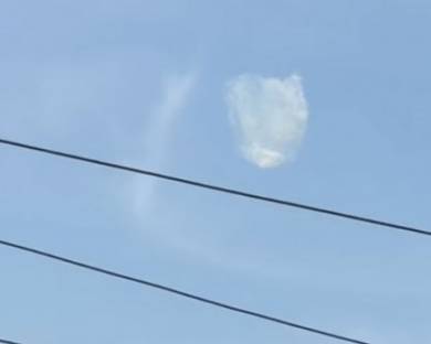 В Филадельфии сняли на видео странное облако-НЛО