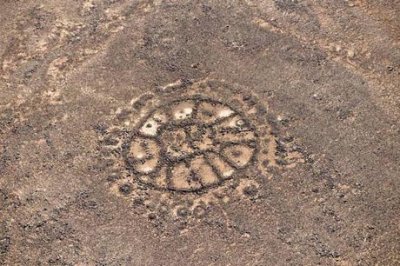 В пустыне Наска обнаружены новые доисторические геоглифы