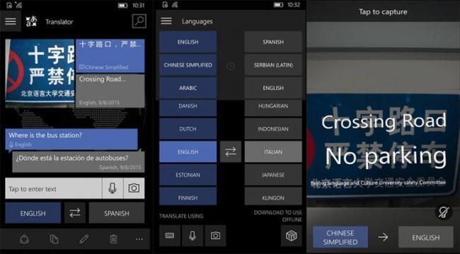 Translator 10 Beta — новое приложение Microsoft для перевода текста