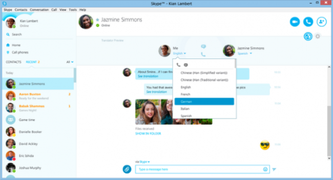 В десктопной версии Skype появится встроенный переводчик