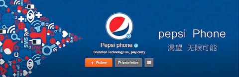 Pepsi может выпустить собственный смартфон