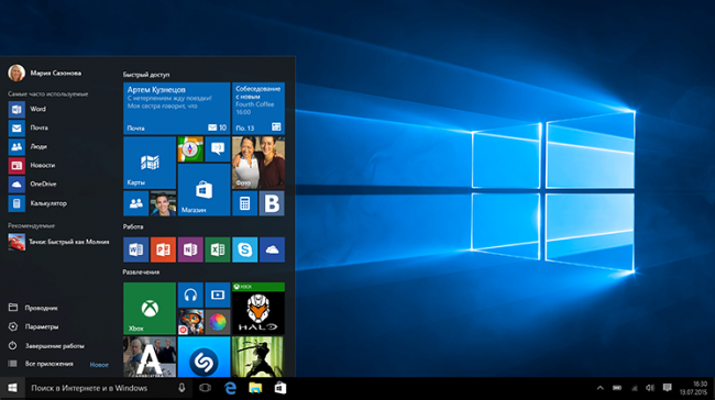 Microsoft подсунула Windows 10 пользователям Windows 7 и 8 под видом важного обновления