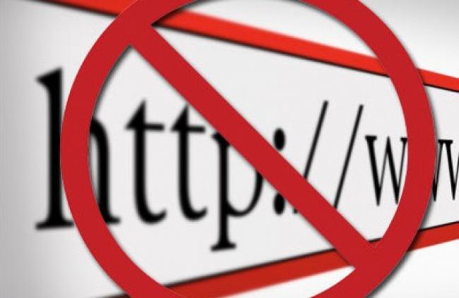 В Украине опять хотят запустить реестр запрещенных сайтов