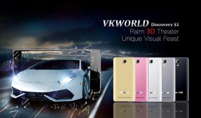 Смартфон VKWorld Discovery S1 с 3D-дисплеем оценён в $250