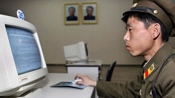 Хакеры из КНДР начали атаку на биржи криптовалют