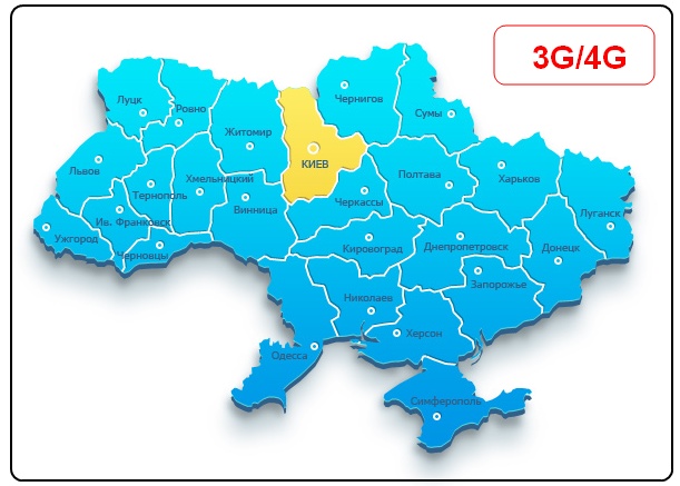 После 6 Гб: "Киевстар" установил ограничение на скорость интернета