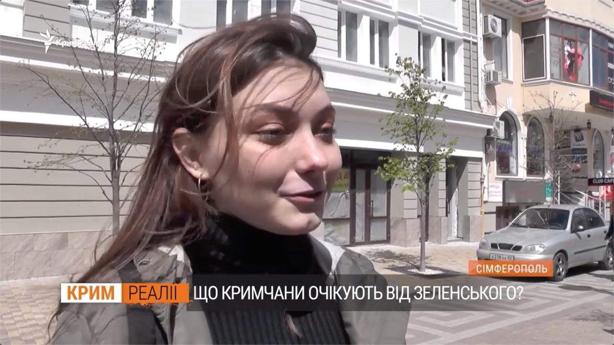 Жители Крыма поделились своими ожиданиями от победы Зеленского