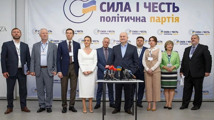 Места в списке партии Смешко «раздерибанили» люди Порошенко, Януковича и олигархов, – СМИ
