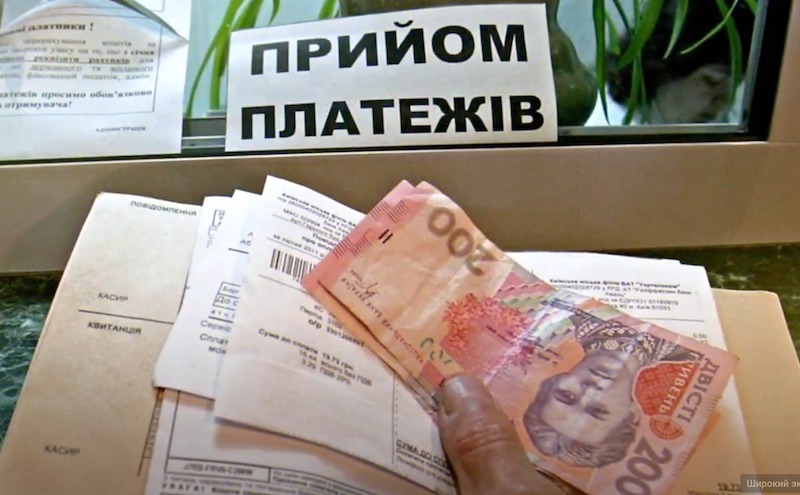 Платежи