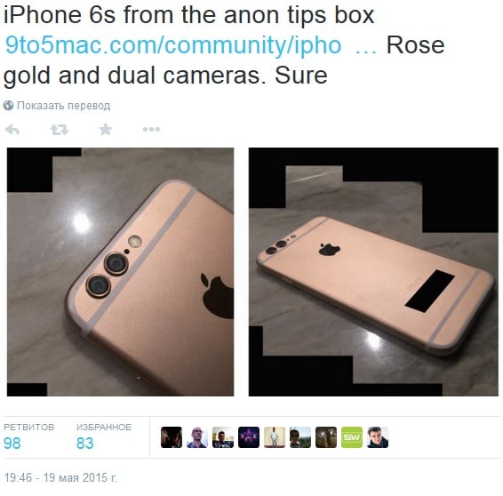 В интернет утекли фотографии iPhone 6S
