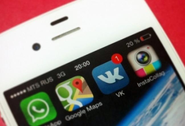 «ВКонтакте» удалили из Google Play