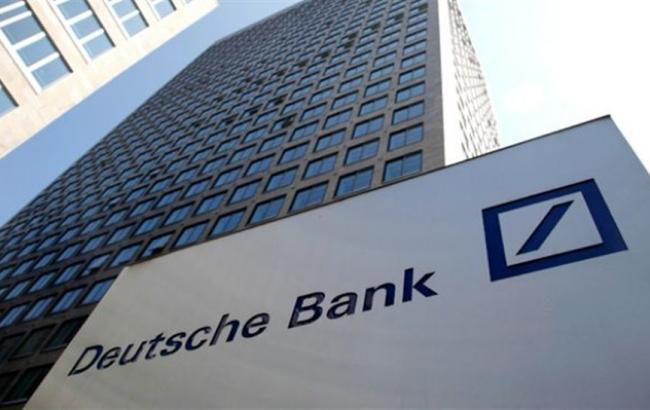 Deutsche Bank увеличил прибыль почти втрое во II квартале