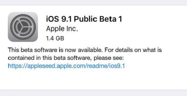 Состоялся релиз публичной бета-версии iOS 9.1