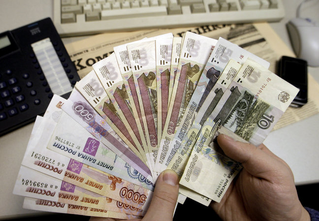 Экономику России предлагают спасти через печатный станок