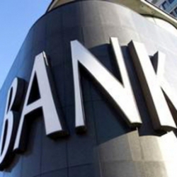10 мировых банков обвиняют в сговоре на 320 трлн долларов