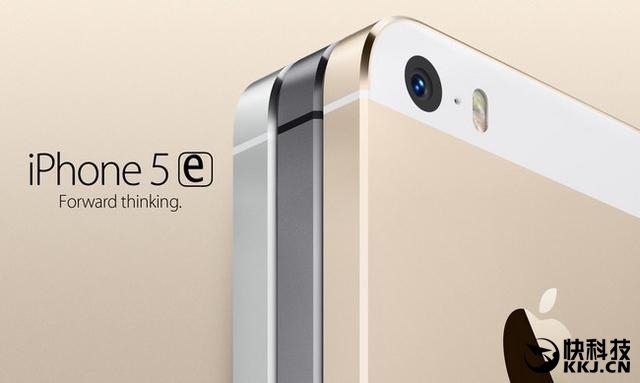 Apple снова выпустит «пятый» iPhone