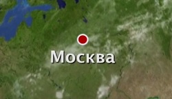 Москва под наблюдением НЛО