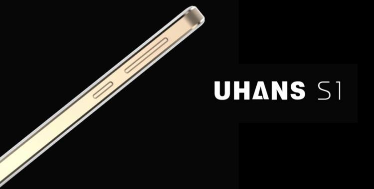 Uhans S1: безрамочный смартфон в тонком корпусе
