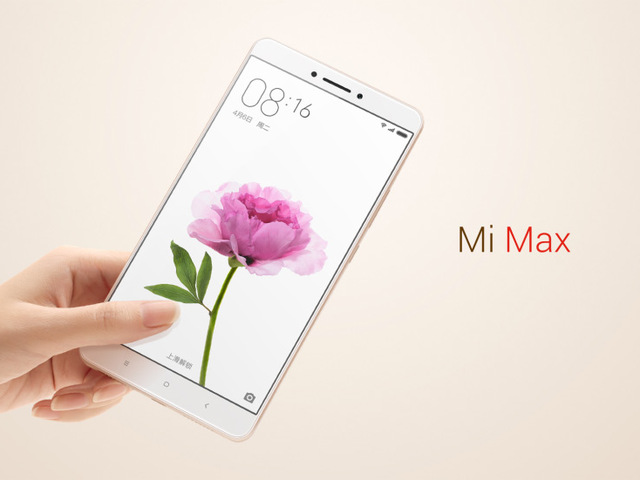 Mi Max: новый 6,4-дюймовый фаблет Xiaomi