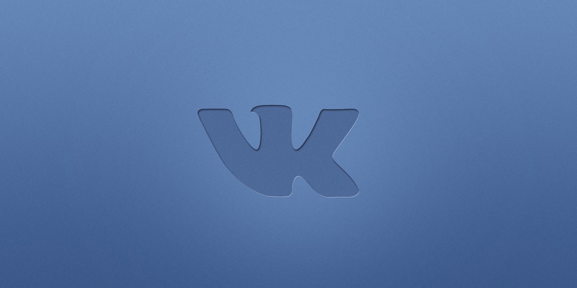В соцсети "ВКонтакте" появится новая интересная функция