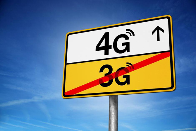 Мобильные операторы страны почти готовы к запуску 4G