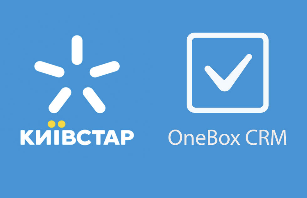 OneBox и Киевстар объединили CRM-систему с IP-телефонией