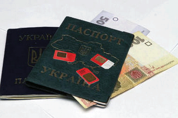 SIM-карты только по паспортам