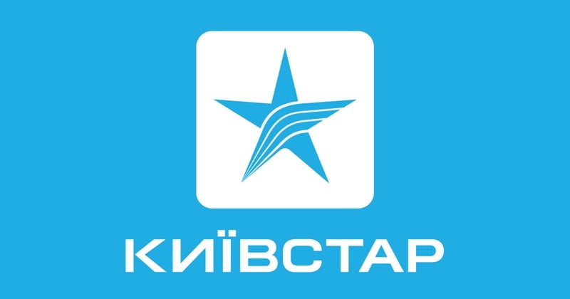 «Киевстар» стал больше зарабатывать на украинцах