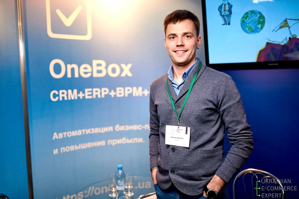OneBox упростит компаниям переход с российских аналогов на украинскую систему управления предприятием