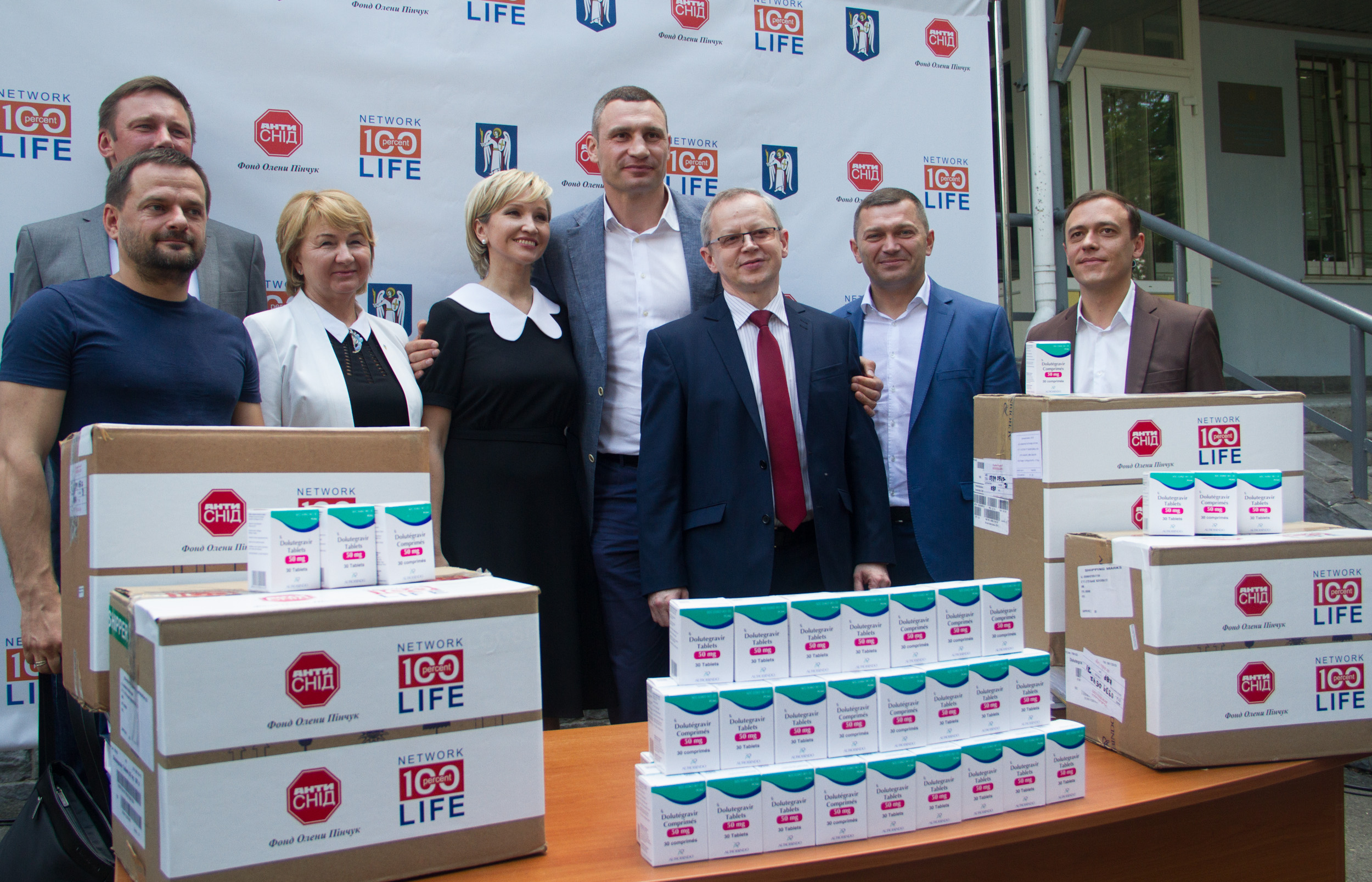 Віталій Кличко: «Новітній препарат антиретровірусної терапії, який отримав Київ, – це ще один крок до зупинення епідемії ВІЛ/СНІДУ»