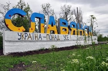 Как изменилась жизнь жителей Донбасса за три года (видео)