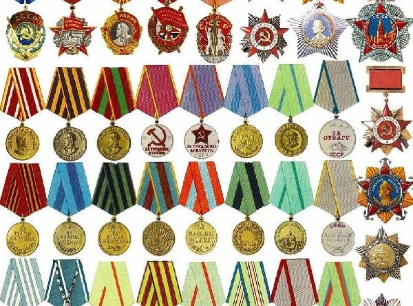 Великие награды времен СССР