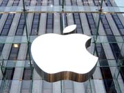 Apple отложила массовое производство iPhone X - СМИ