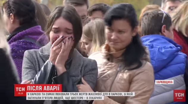 "Не держу зла": В Харькове и Сумах похоронили трех жертв резонансного ДТП