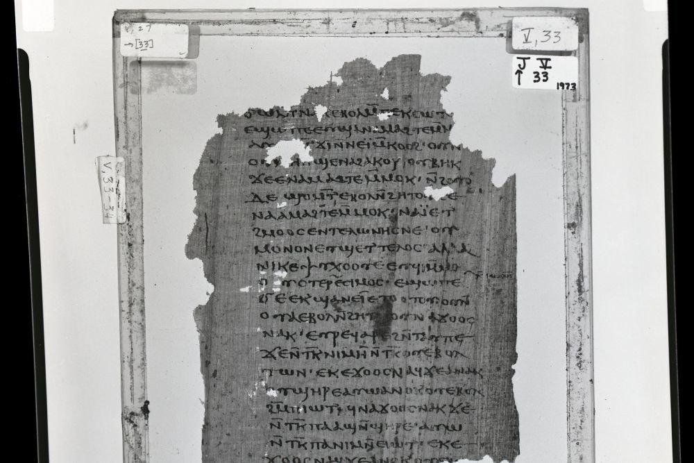 Найден манускрипт с тайными учениями Христа