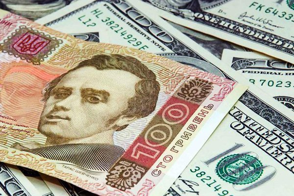 Экономист назвал причину падения гривни в Украине