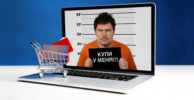 Покупаете в интернет-магазинах? Украинцев предупредили о новой афере в сети