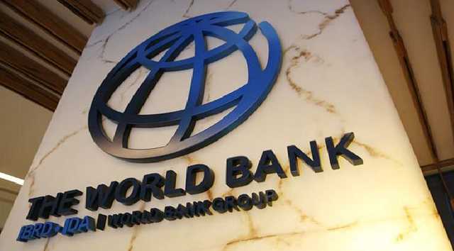 Всемирный банк опасается падения мировой экономики после 2019 года