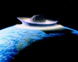 К Земле приближается астероид