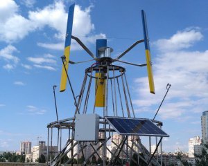 Украинские ученые разработали уникальную энергетическую установку
