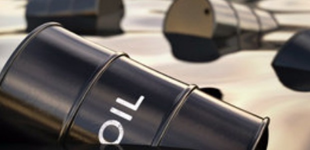 Цены на нефть упали ниже $73 за баррель
