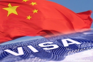 Нюансы получения визы в Китай