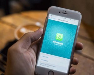 Пользователям советуют удалять WhatsApp