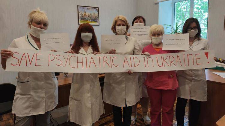 Медики психлікарні Києва розповіли світу, як медична реформа Супрун знищує психіатрію в Україні