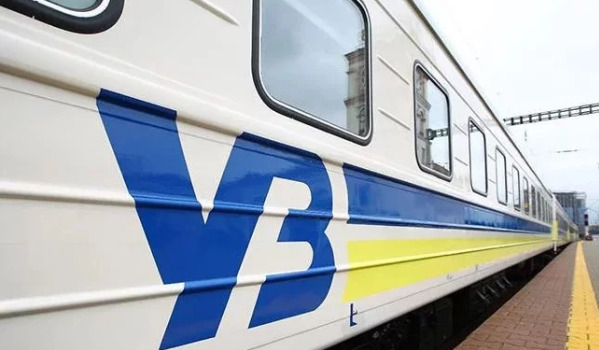Как в Украине будут запускать поезда: приятный сюрприз от правительства