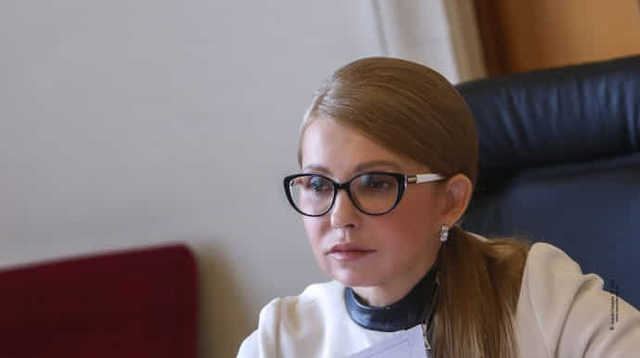 Тимошенко назвала год президенства Зеленского "потерянным"