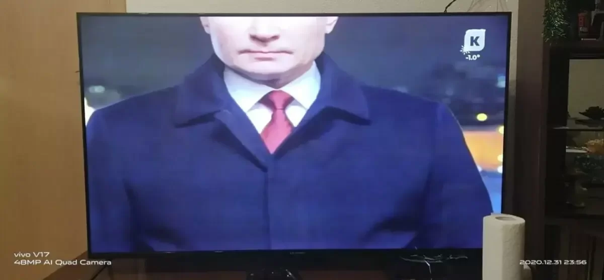 Российский телеканал обрезал Путину полголовы во время новогоднего выступления. ФОТО