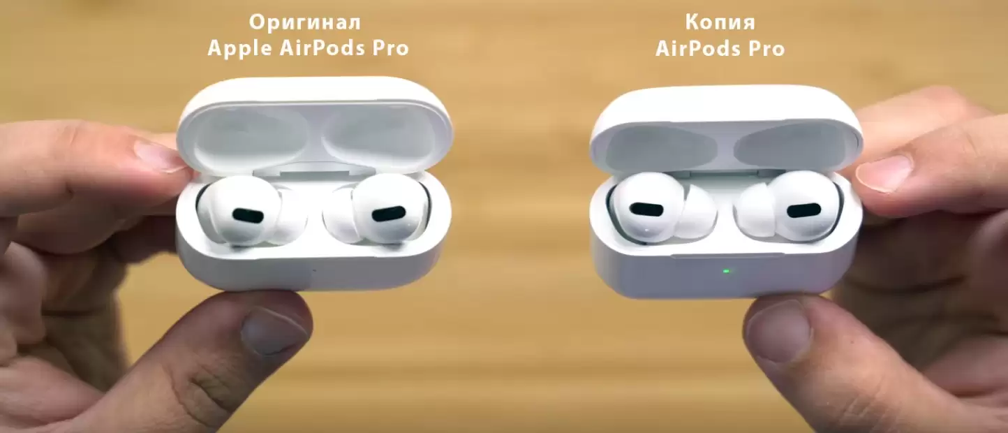    AirPods Pro  
